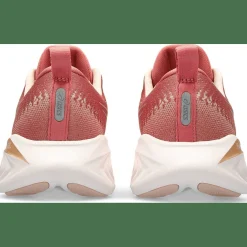 Gel-Cumulus 25 Damen Laufschuhe