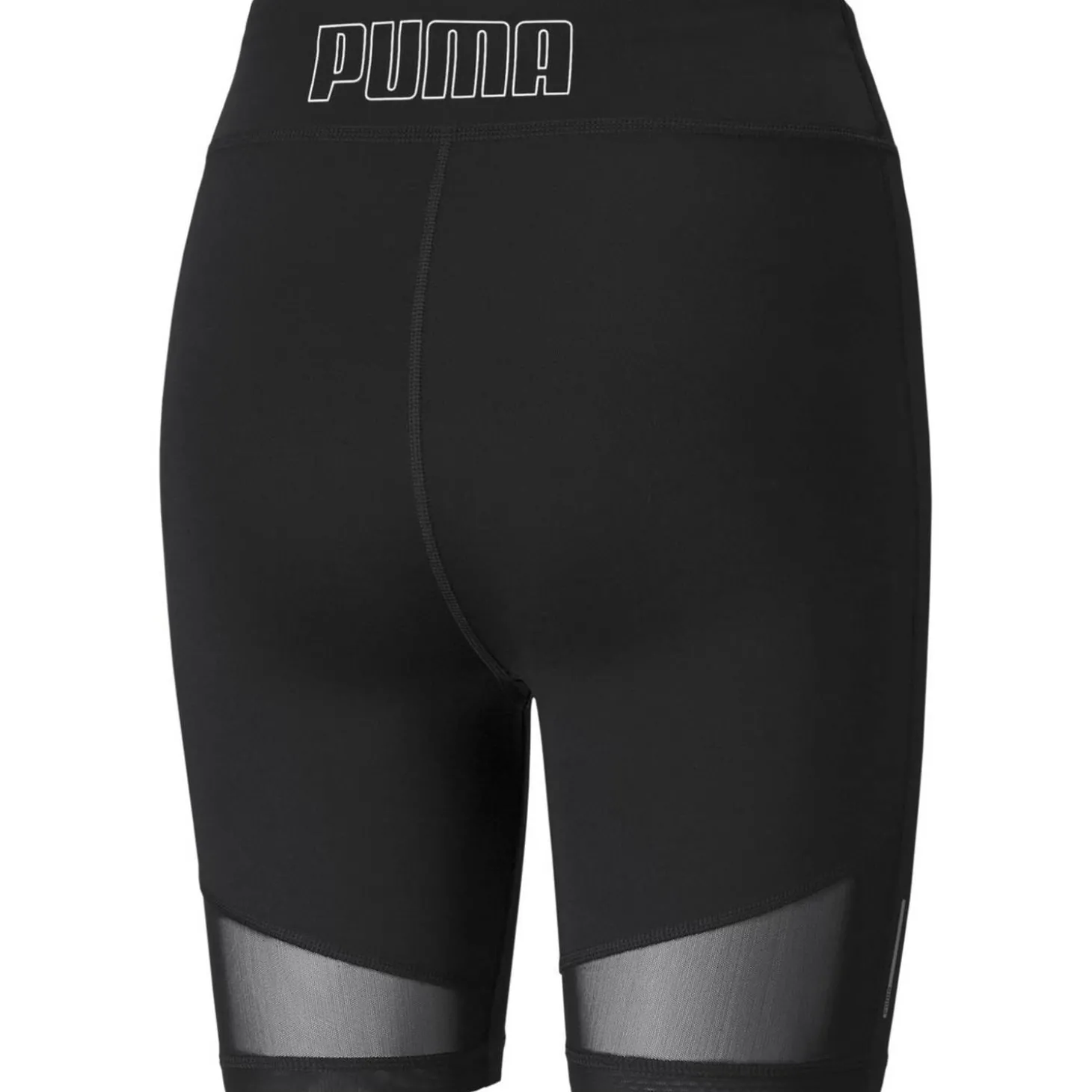 Train Favorite 7" Biker Damen Shorts